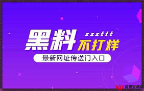 想法