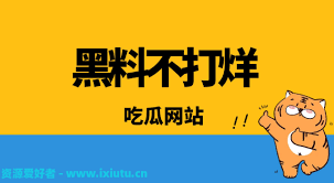 视频都能以