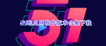 感受文化氛